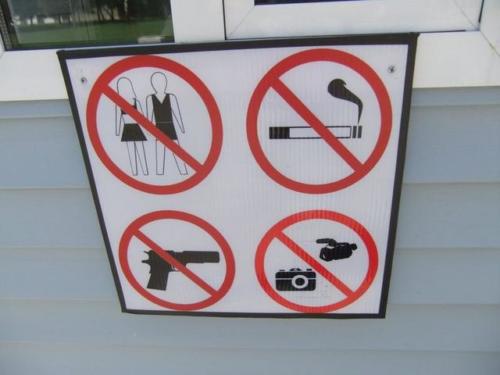 20110714 282595 2227398242906 1186314239 2722092 2425792 n